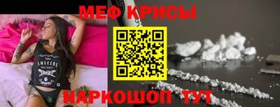первитин Бузулук