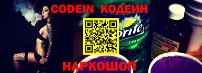 прущие грибы Бугуруслан