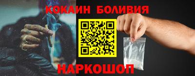 меф Будённовск