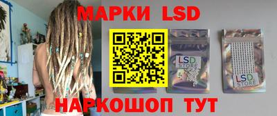 меф Будённовск