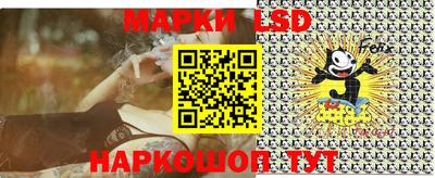 меф Будённовск