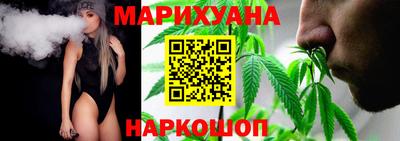 меф Будённовск