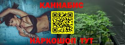 первитин Бузулук