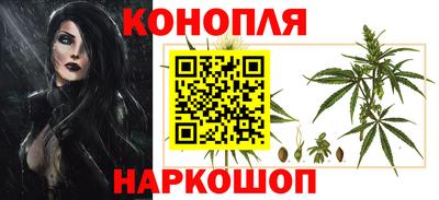 прущие грибы Бугуруслан