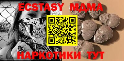 первитин Бузулук