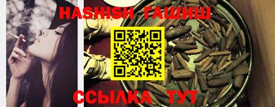 первитин Бузулук