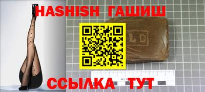 прущие грибы Бугуруслан